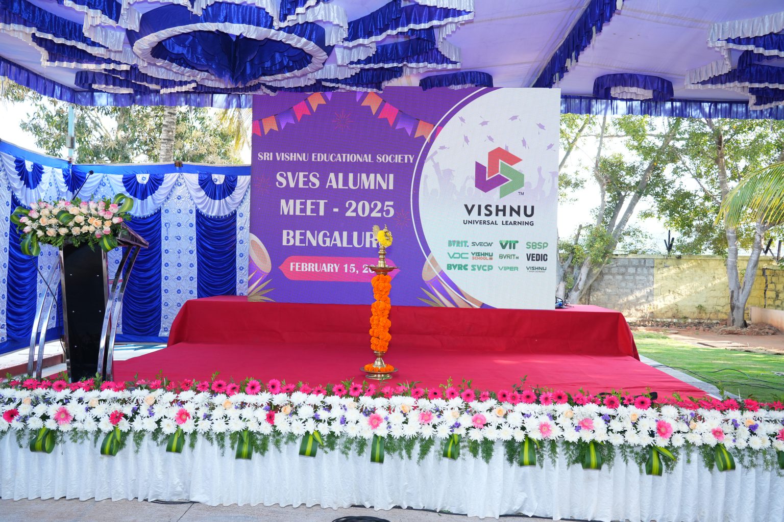 Gallery - SVECW | Shri Vishnu Engineering College for Women, Bhimavaram ...