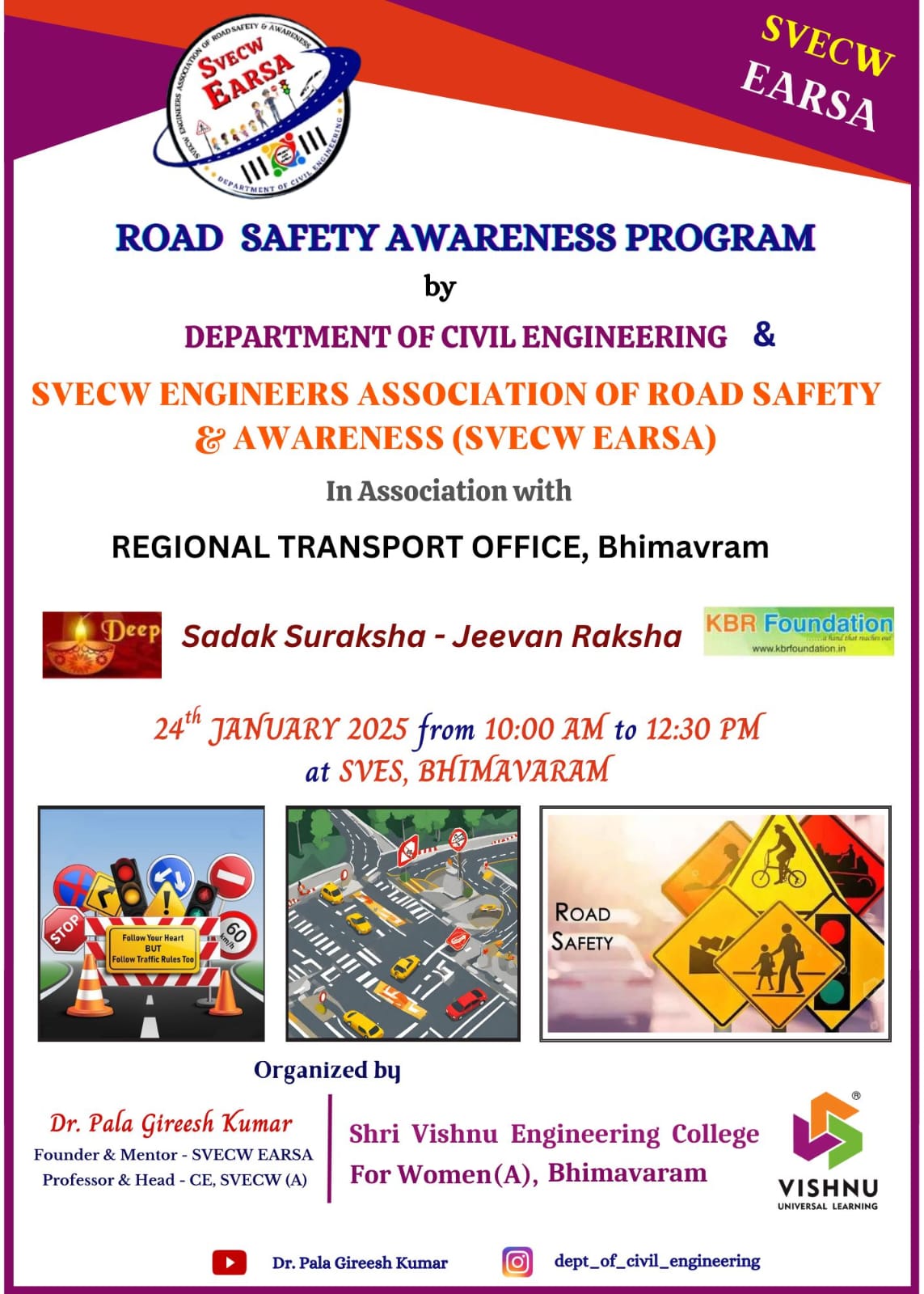 Gallery - SVECW | Shri Vishnu Engineering College for Women, Bhimavaram ...